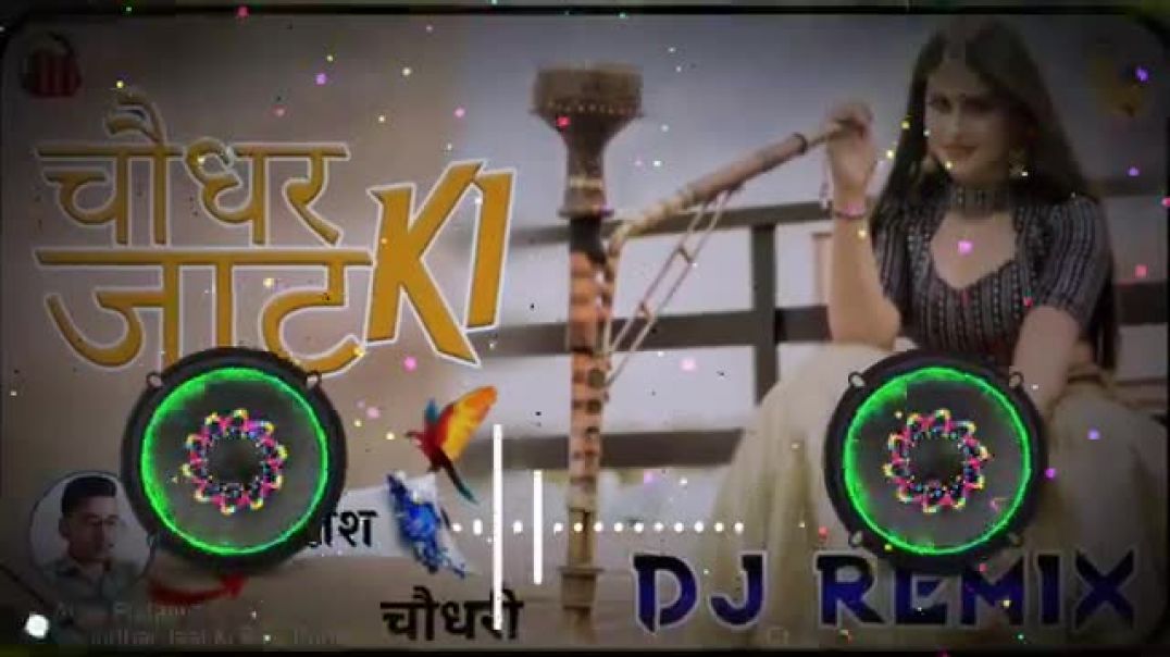 ⁣Choudhar_Jaat_Ki_Raju_Punjabi_Song_4x4_Hard_Bass_Remix____Vikash_Choudhary(360p)