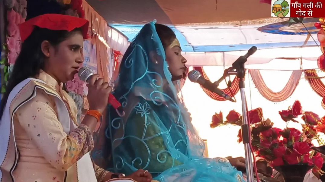 ⁣श्री राम कथा आरती, संगम शास्त्री जी, पडरिया कला डिंडौरी