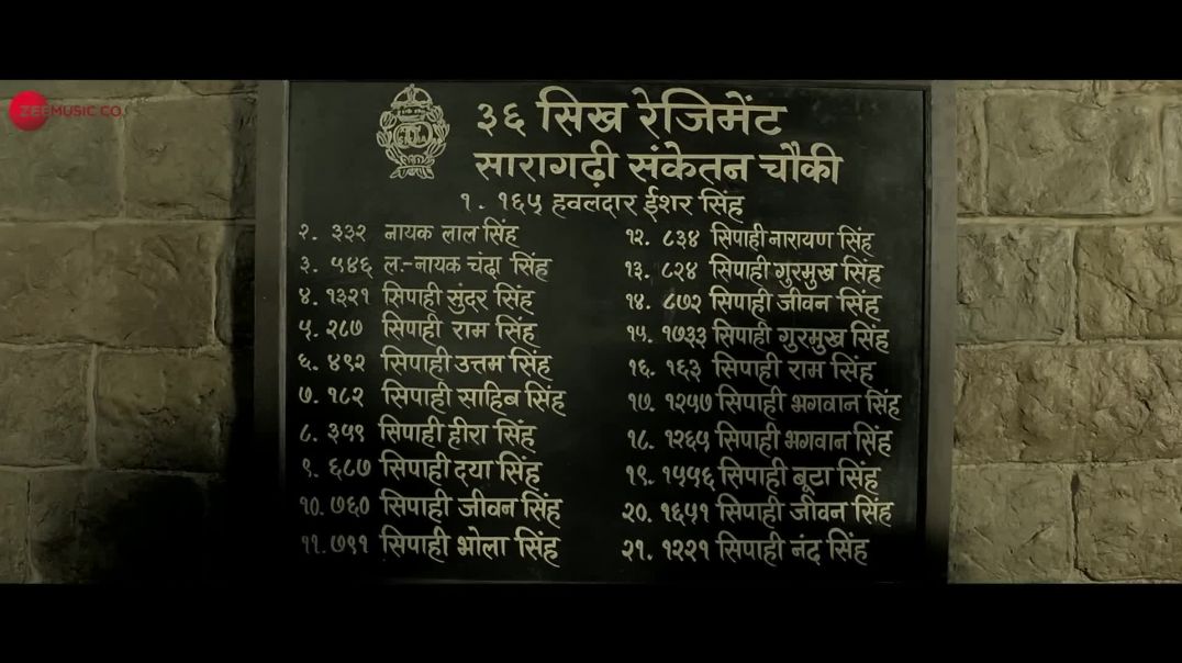 ⁣Teri Mitti - Lyrical _ Kesari _ Akshay Kumar _ Parineeti Chopra _ Arko _ B Praak_ Manoj Muntashir(10