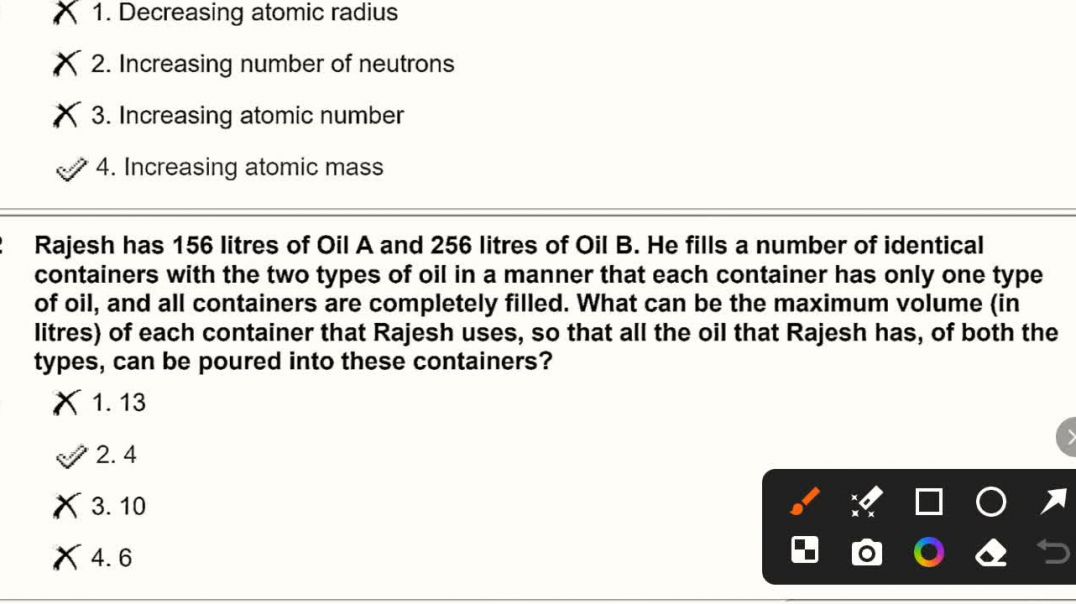 ⁣⁣NTPC 05/06/2025 2ND SHIFT  PART 9 QUESTION PAPERS