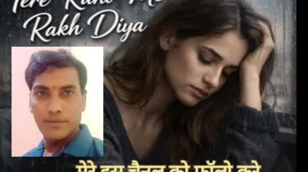 ⁣dil mera rajni me chod diya hindi vir seed song