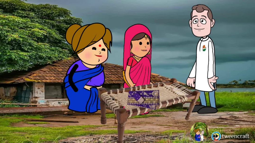 ⁣इतना मंहगा साड़ी खरीद लिहिव 🤣😂🫣 | lalkajijicartoon | lalkajiji | cartoon