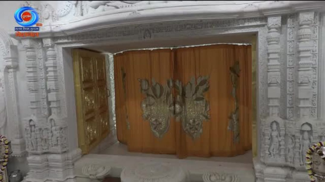 ⁣LIVE: Sringaar Aarti of Prabhu Shri  Ram Lalla from Ram Janmabhoomi, Ayodhya | 23rd February 2026