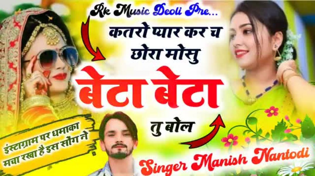 ⁣videoplayback (1) #trending video