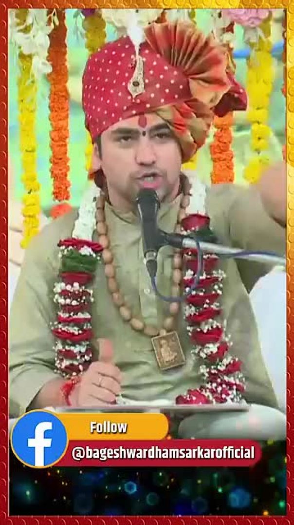 BageshwarSarkarts0p)