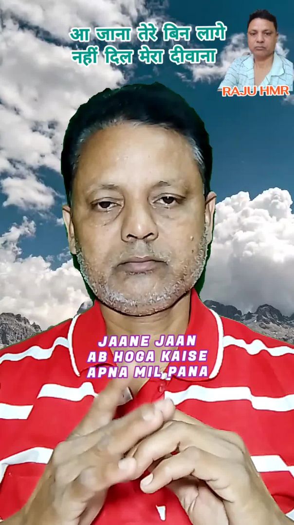 aa jana tere bin lage nahin#bol radha bol movie song