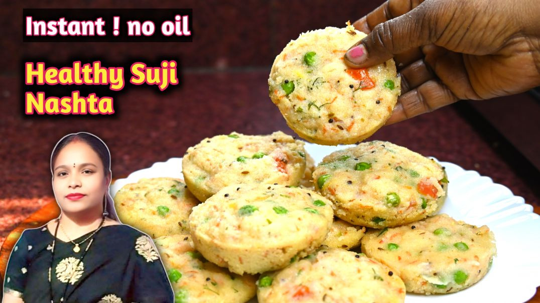 ⁣Instant No Oil Healthy Suji Nashta | Soft & Tasty Rava Breakfast Snack 💪