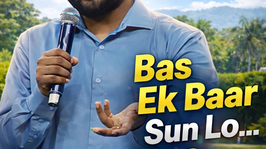 ⁣KHAN SIR 🎤🎤💯👉 “Bas Ek Baar Sun Lo… Life Badal Jayegi!”