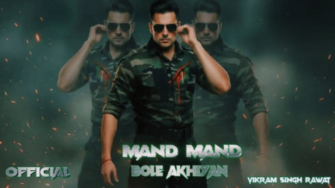 ⁣MAND MAND BOLE AKHIYAN HARYANVI ROMANTIC SONG 2026