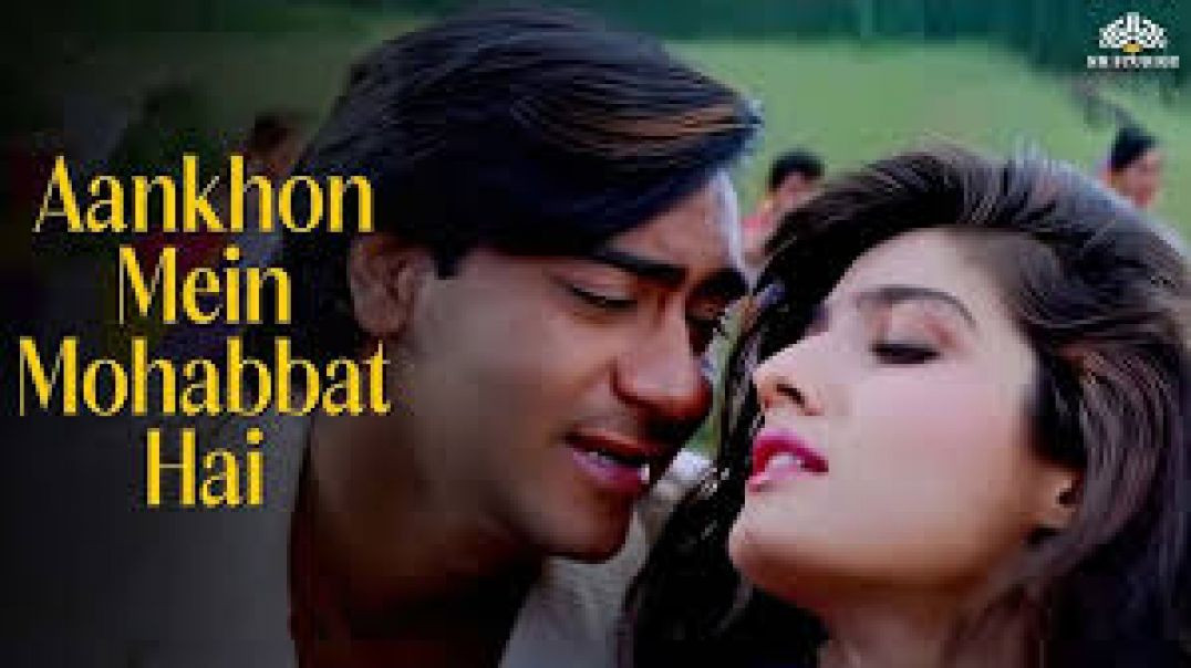 ⁣Aa pyar tujhe kar lu chahat ka mahina hai  Ajay devagan song