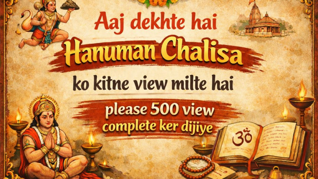 ⁣Hanuman chalisa