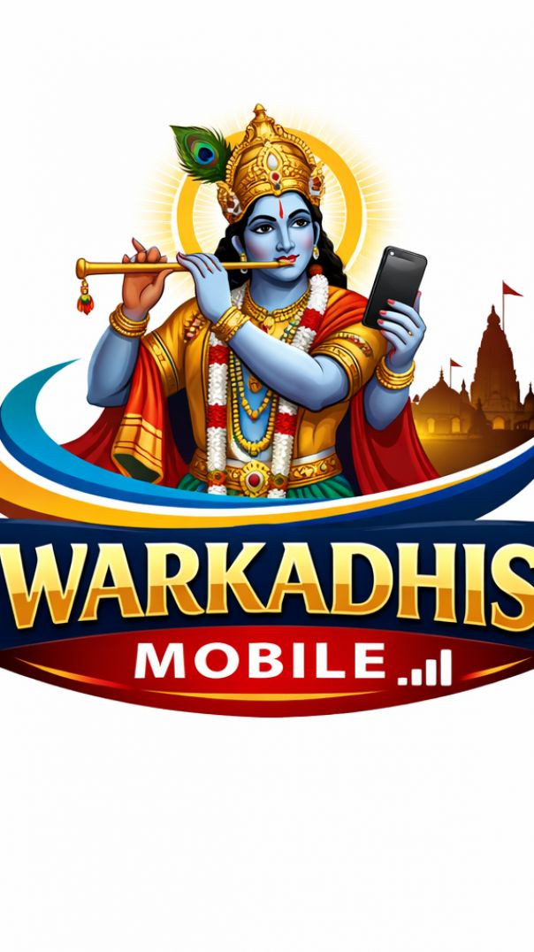 New mobile trend 📈#virel short