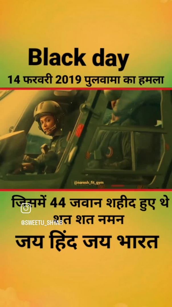 VID_20260209_054249_393