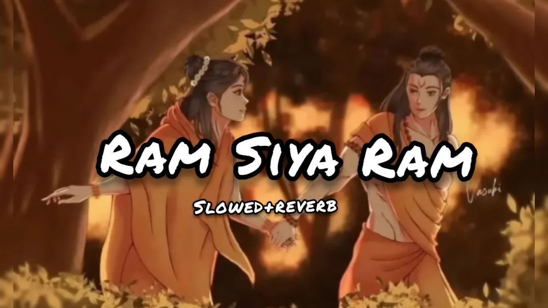 ⁣Ram Siya Ram 🙏 | Lofi Bhajan | Slowed + Reverb | Peaceful Devotional Music #music #sumitgmrz