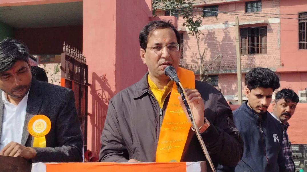 विराट हिनदू सम्मेलन ।गोहाना।।