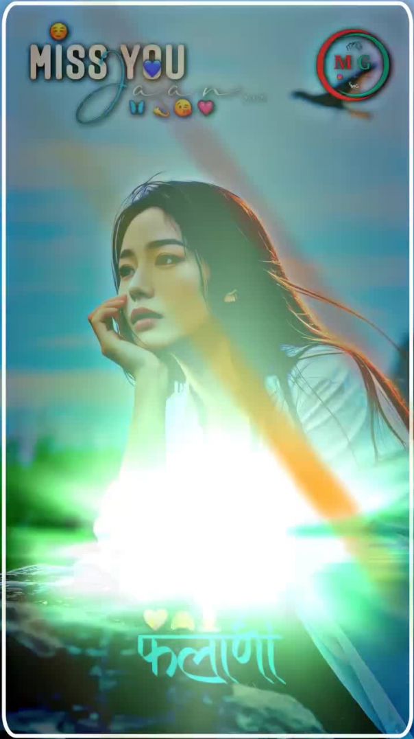 तू भुल जा म्हारा प्यार