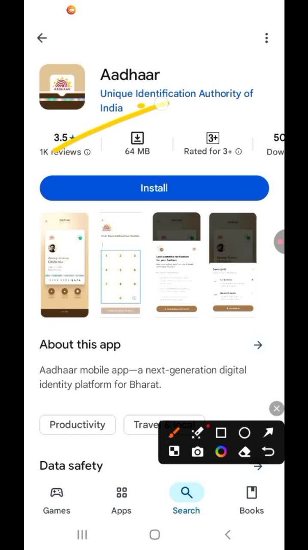 Aadhar card app download kaise kare? #shorts