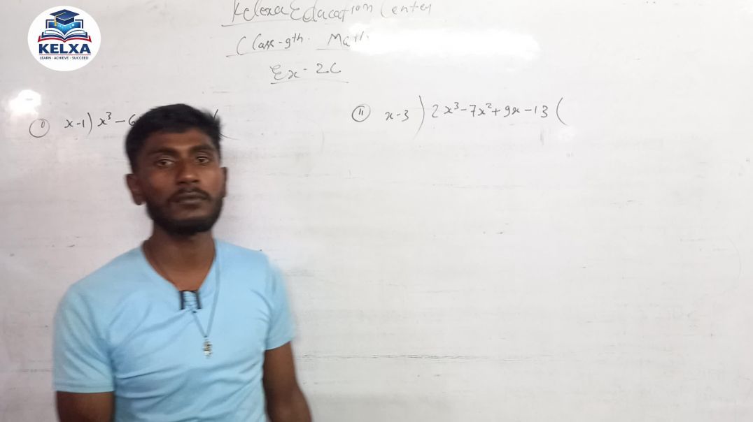 ⁣class 9th most important questions Ex - 2C