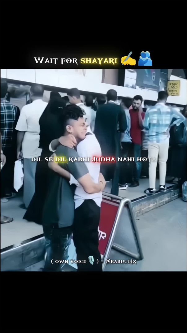 Dost Kabhi Bewafa Nahi Hote💯🫂