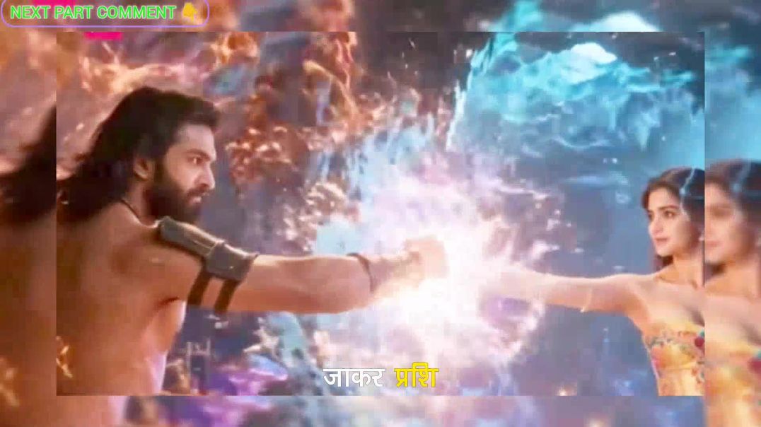 ⁣2026 में रिकॉर्ड तोड़ने वाली वीडियो 📷👈😱।।