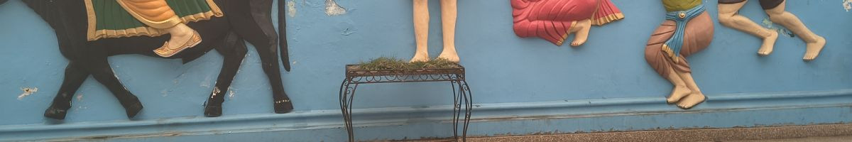 romanticswings