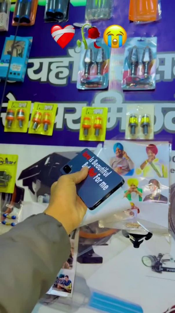 aman_stickers-20260205-0001