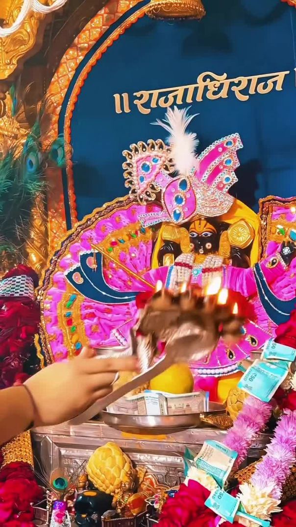 जय साँवरिया सेठ की 🚩🙏🏻❤️_