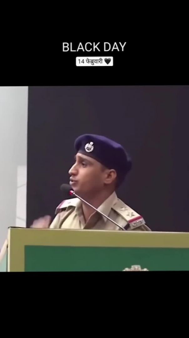 VID_20260207_175943_798