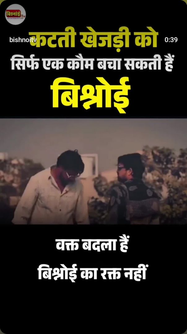 VID_20260203_095230_103