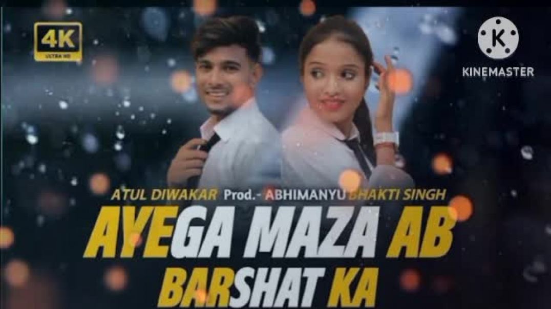 ⁣Ayega Maza Ab Bardast ka new song 2026| slowed reverb song|Sound Gelexy|#song