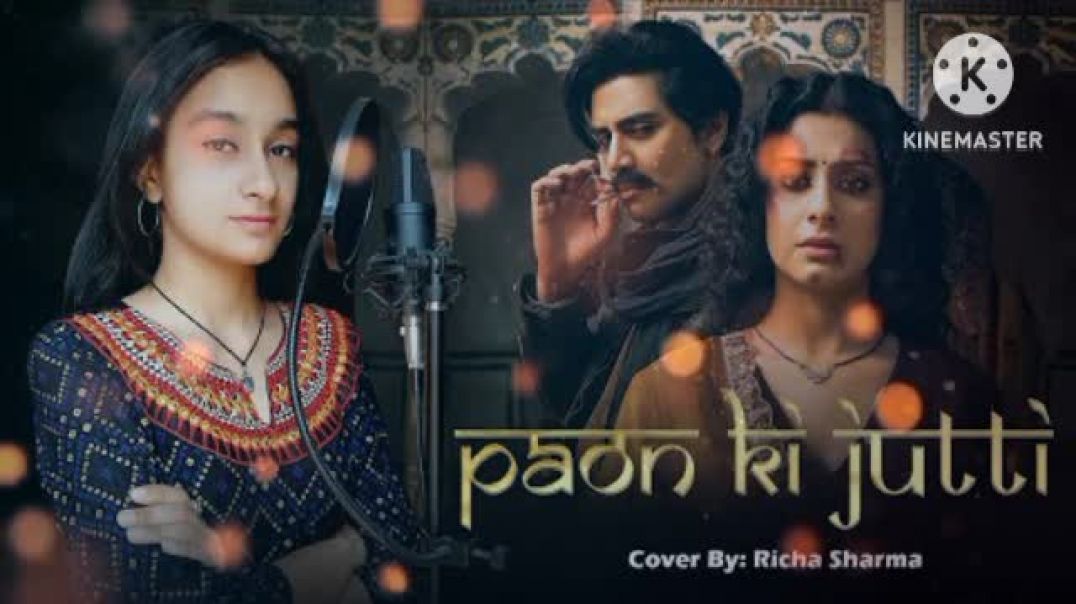 ⁣Paon ki jutti slowed reverb song| Sound galaxy| #song