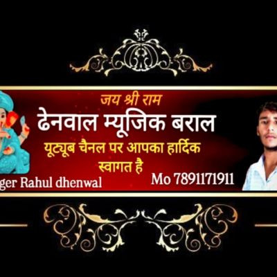 117372902107732727528 