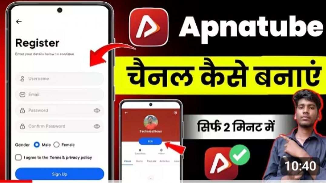 ⁣Apna Tube Monetization Kaise Kare _ Channel Ko Earn Karne Ka Full Process(1080P_HD)