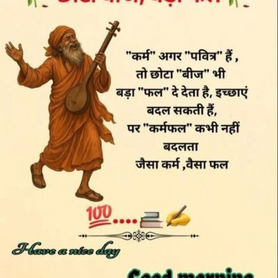 110767871575725065192