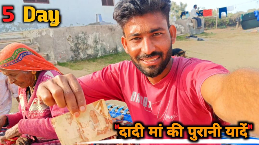 ⁣Dadi Maa ne dikhayi apni Saasu Maa ki photo ❤️ _ My Daily Routine Day 5