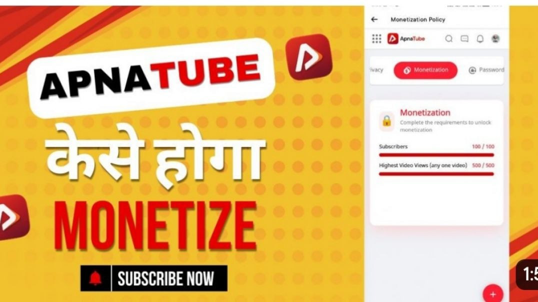 ⁣ApnaTube App पर अपना चैनल कैसे बनाएँ और जल्दी  से Grow कैसे करें  Full Review  Earn Fast on ApnaTube