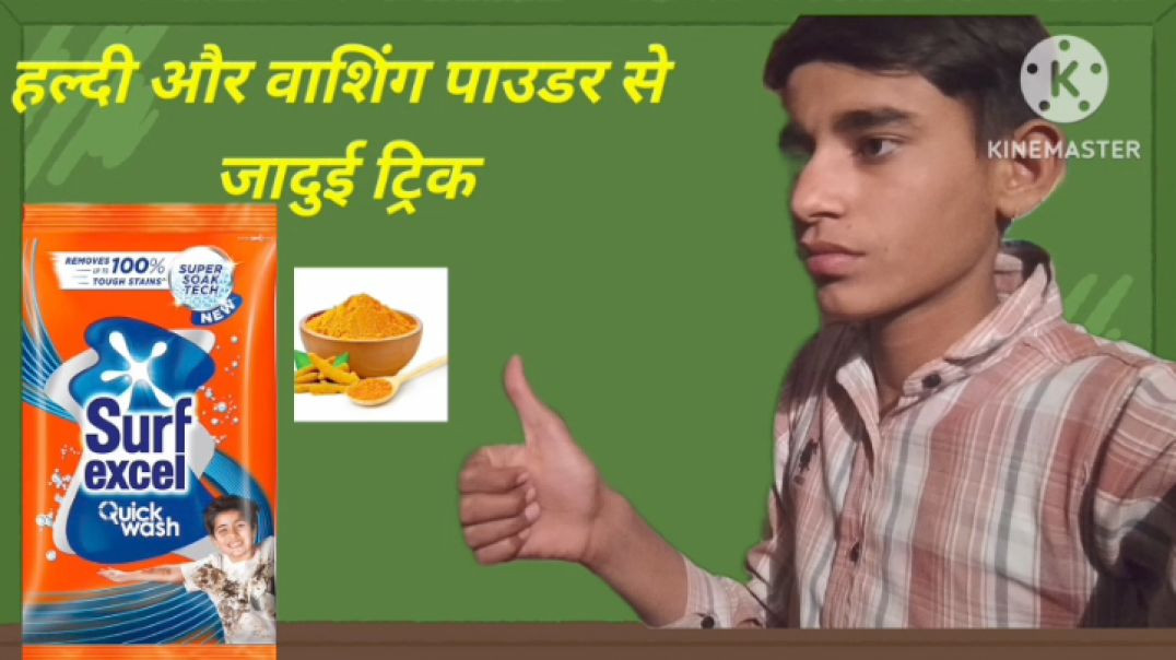 ⁣VID-20260219-WA0011