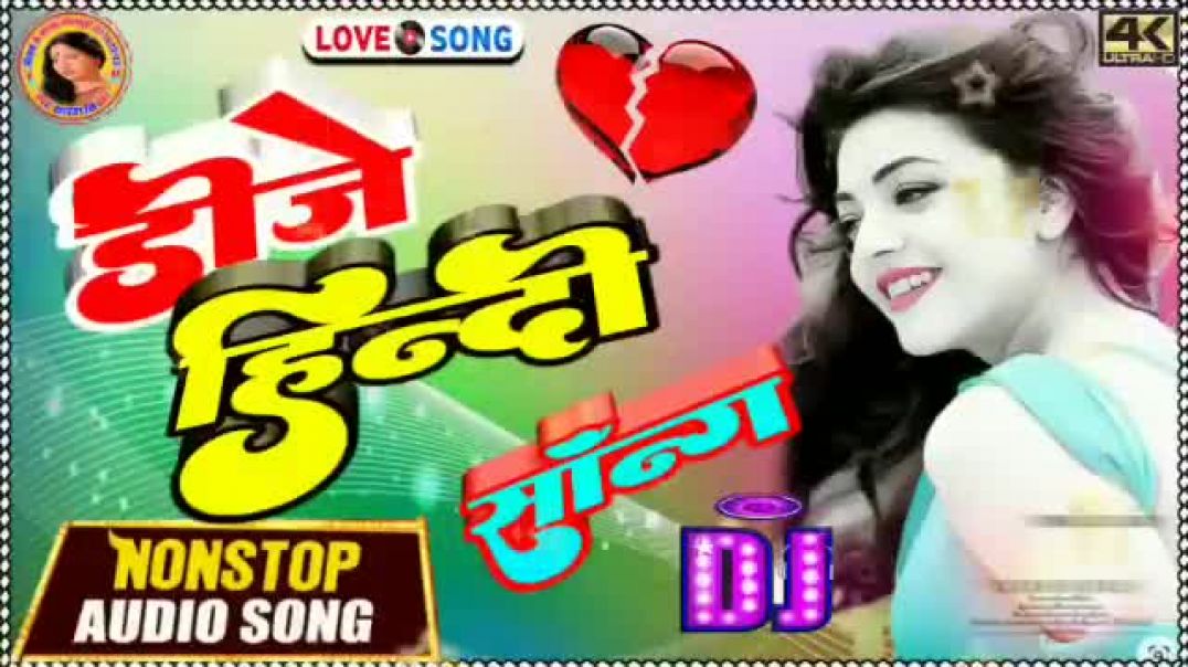 Hindi_gana_DJ_remix_2022_Hindi_gana_DJ_remix_2025_Hindi_gana_DJ_remix_2023_Hindi_gana_DJ_remix_2024(