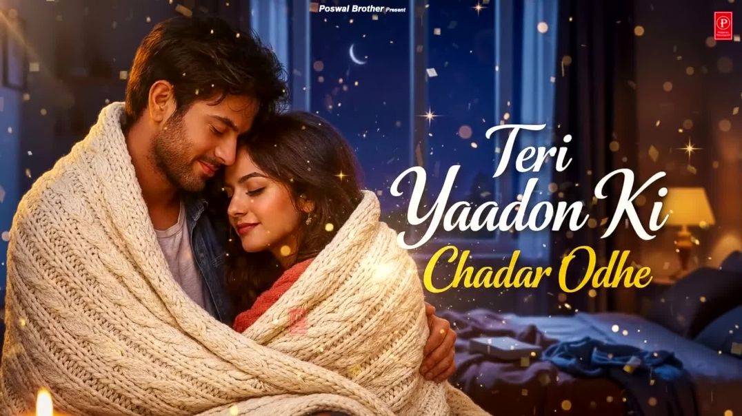 ⁣Teri Yaadon Ki Chadar Odhe Official Video Dil Ne Tera Naam Liya