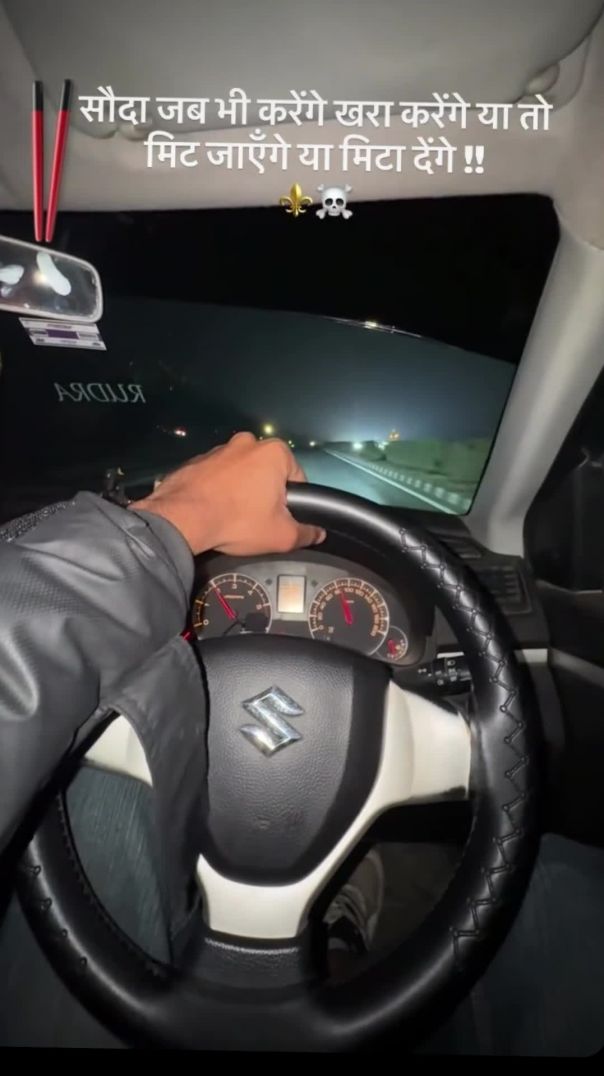 VID_20260204_172536_911