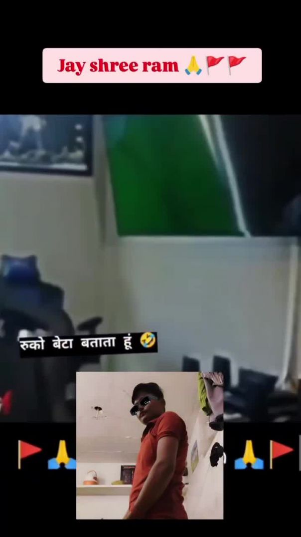 Comment mein Bhar do Jay Shri Ram