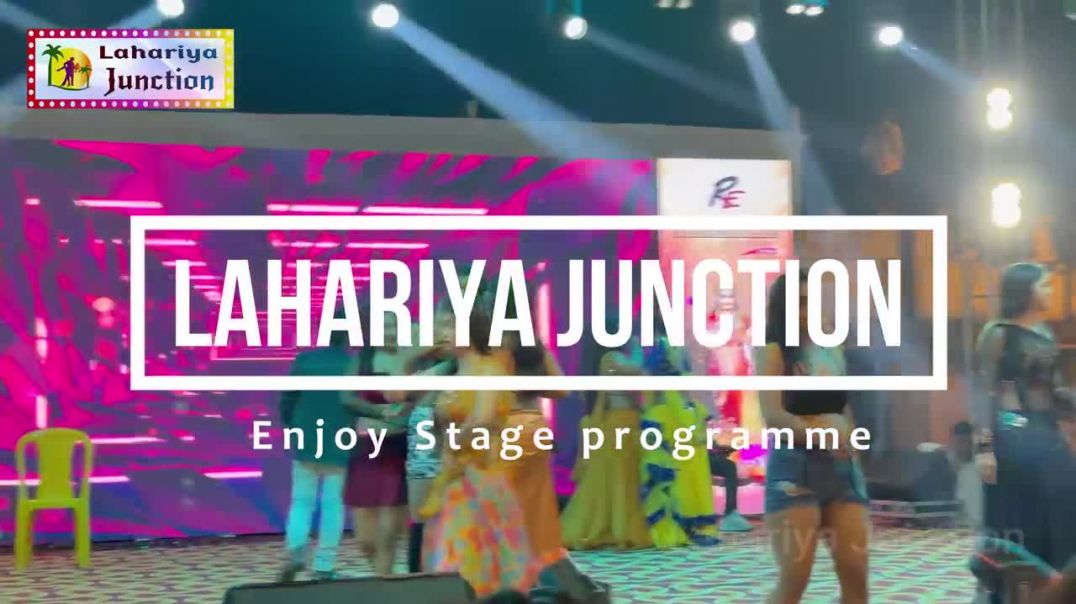 ⁣#daniyawandance__-_अपना_राजा_जी_के____Apna_Raja_Ji_#daniyawan_laxmi_puja_stage_program_2024(720p)