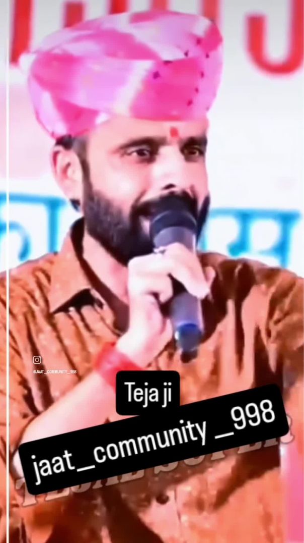 #virlreel #instagram #trending #viral #tejatroops jaatmind⚠️🦅🦅 veer teja ji jaat community explorepa