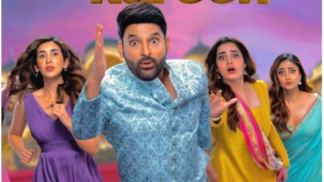 ⁣Kis Kisko Pyaar Karoon 2 (2025) Bollywood Hindi Movie HD 720p ESub