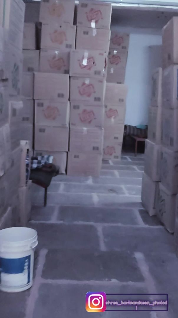 VID_20260110_035842_595_bsl