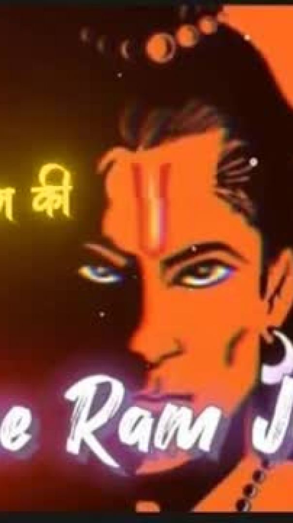 Hum_Katha_Sunate_Status___Black_screen_status____Jai_Shree_Ram_Status_🚩_जय_श्री_राम_#shri_ram_status(360p)