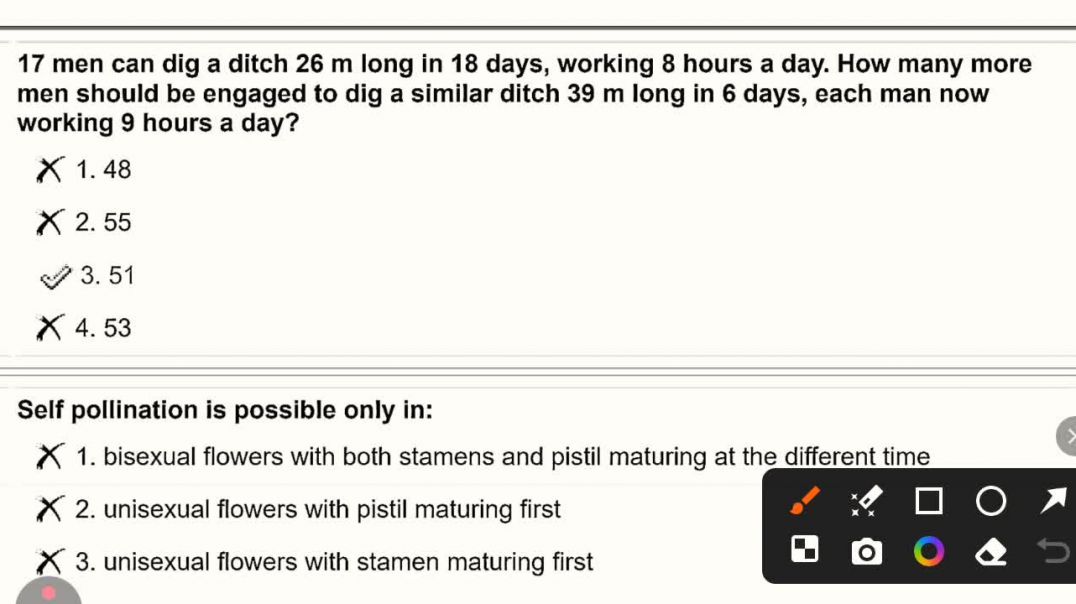 ⁣Rrb je 16/12024 previous year question papers shift 1 Part 2