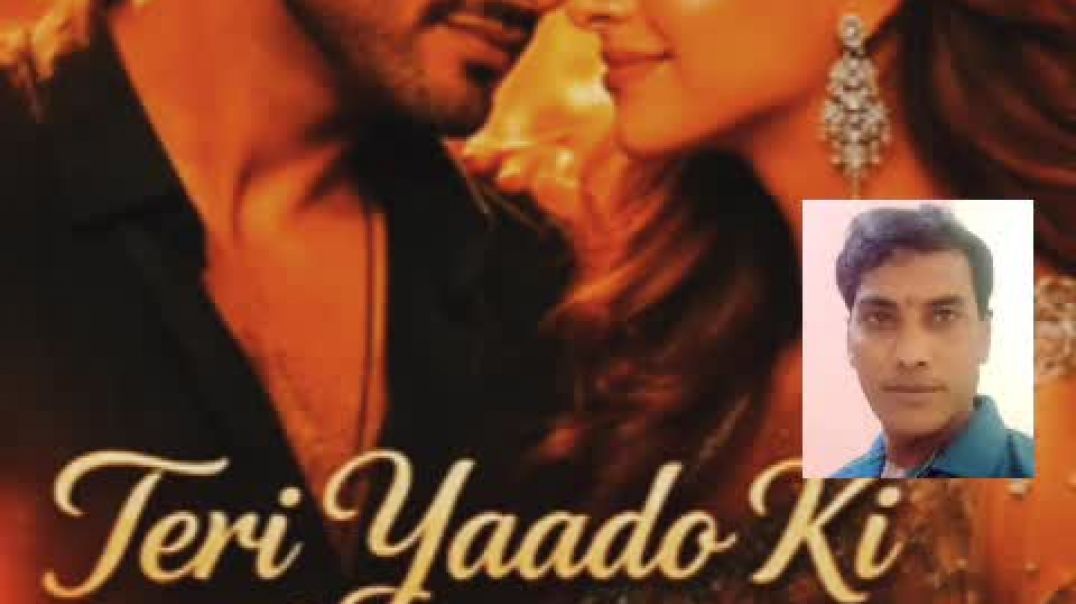 ⁣Teri mohabbat ki yade hit viral trandi sing