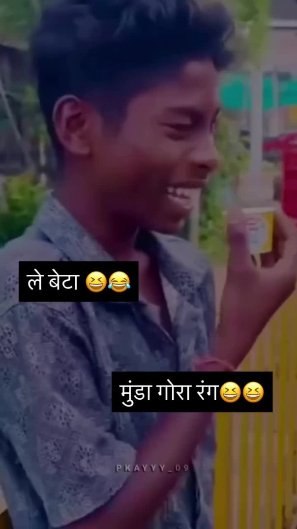 _comedy _insta _viral _instalike _ɪɴsᴛᴀɢᴏᴏᴅ _trending _tredingreels _trend _viralboy _dhoom _viralvi