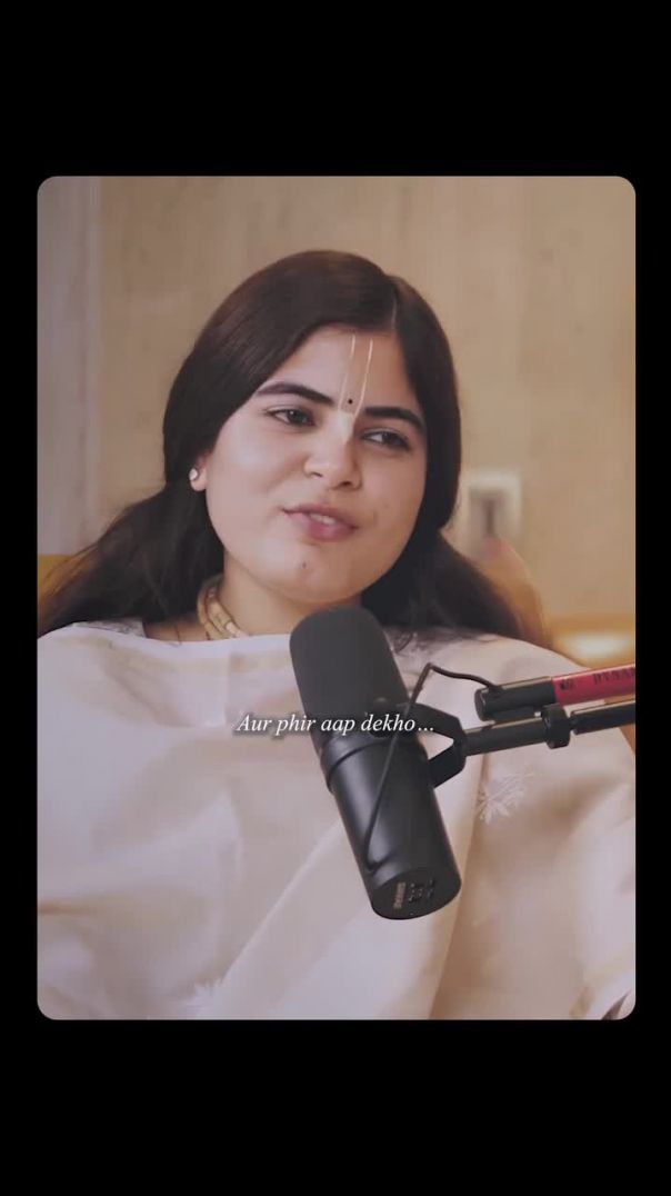 भगवान पर भरोसा